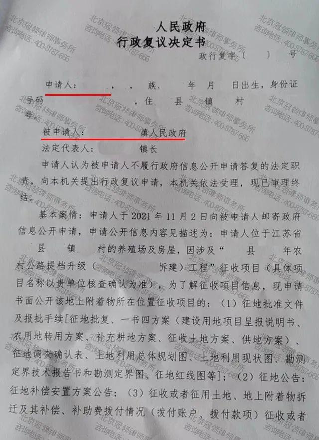 1657002557281691.jpg 1657002557281691.jpg