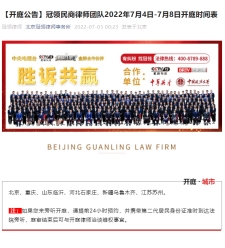 1657002745534687.jpg 1657002745534687.jpg