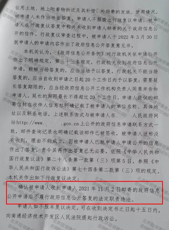 1657002565250566.jpg 1657002565250566.jpg