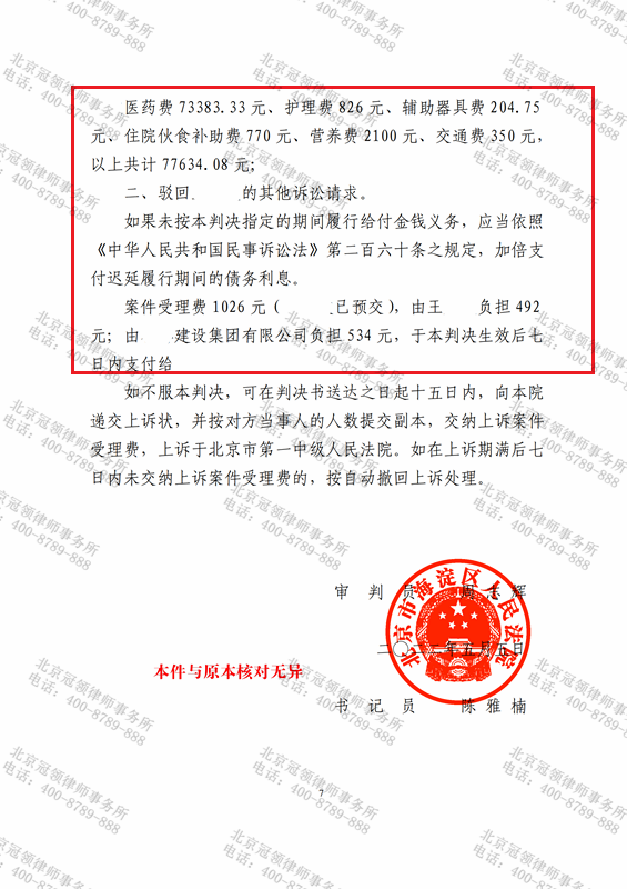 1657002628177355.png 1657002628177355.png