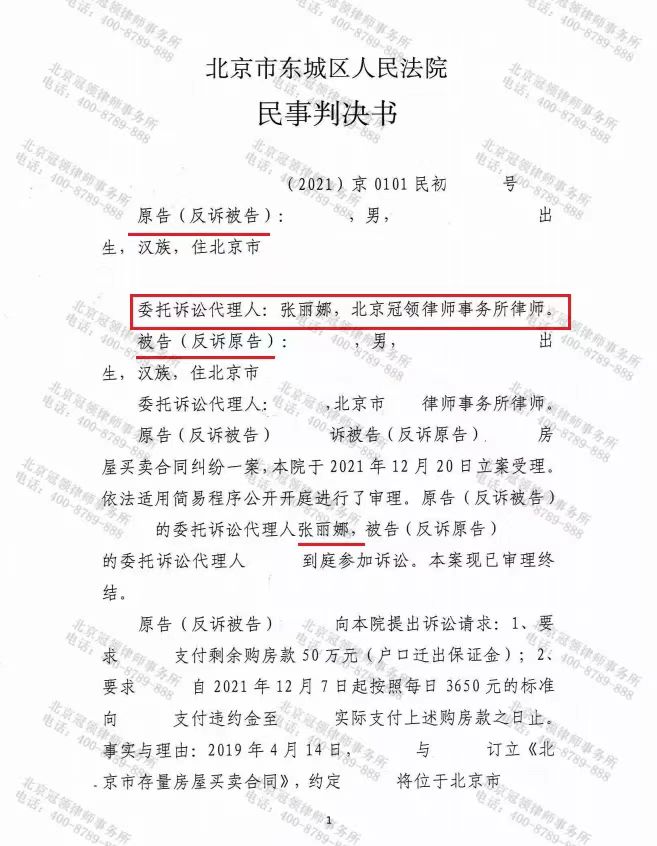 1659948804497164.jpg 1659948804497164.jpg