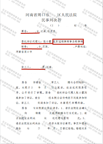 1661767365476606.png 1661767365476606.png