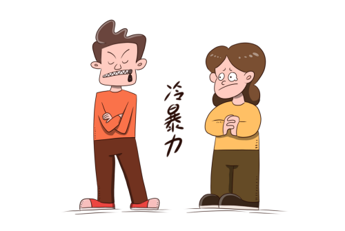 1664508701668911.png 家暴7.png