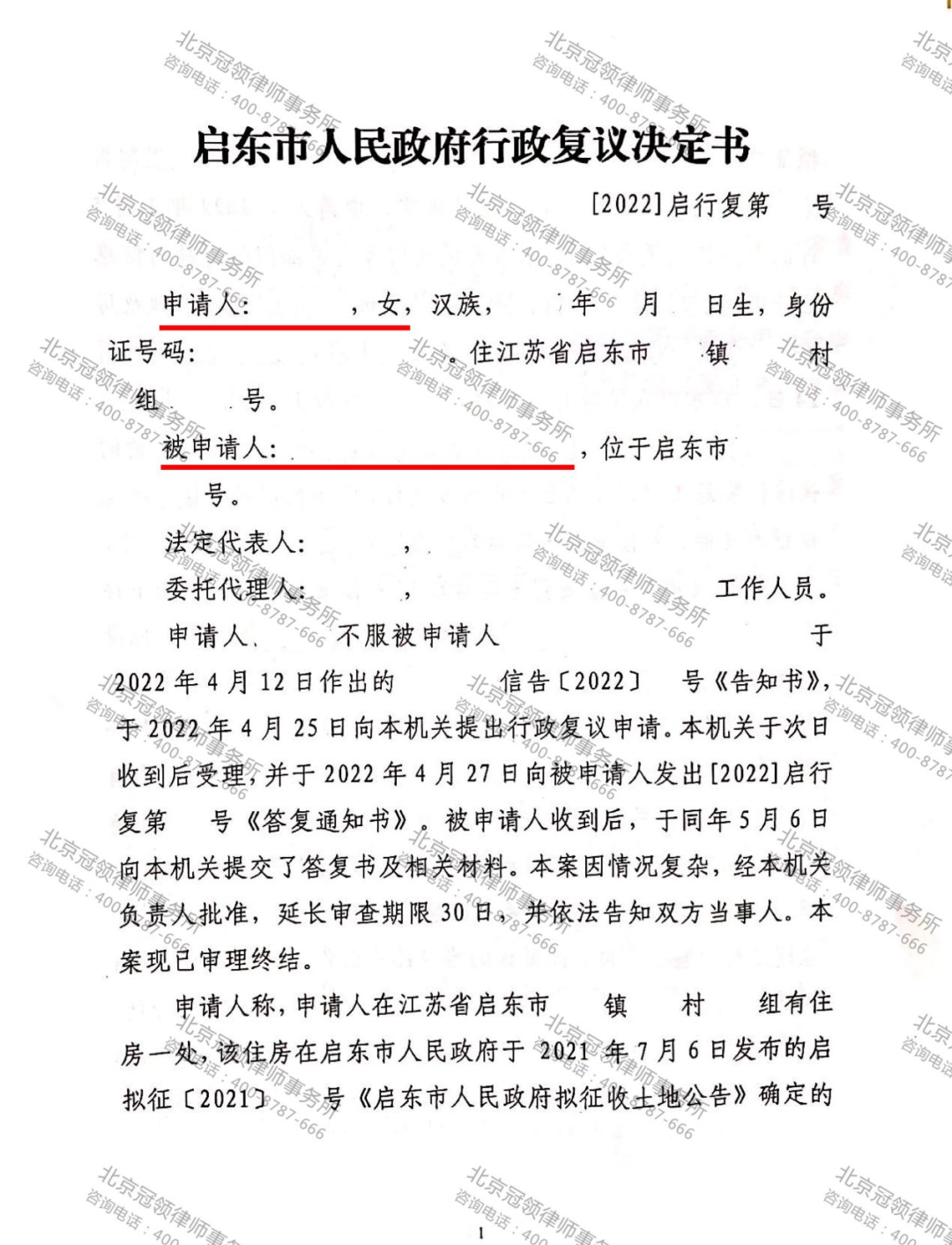 1664708618338597.png 1664708618338597.png