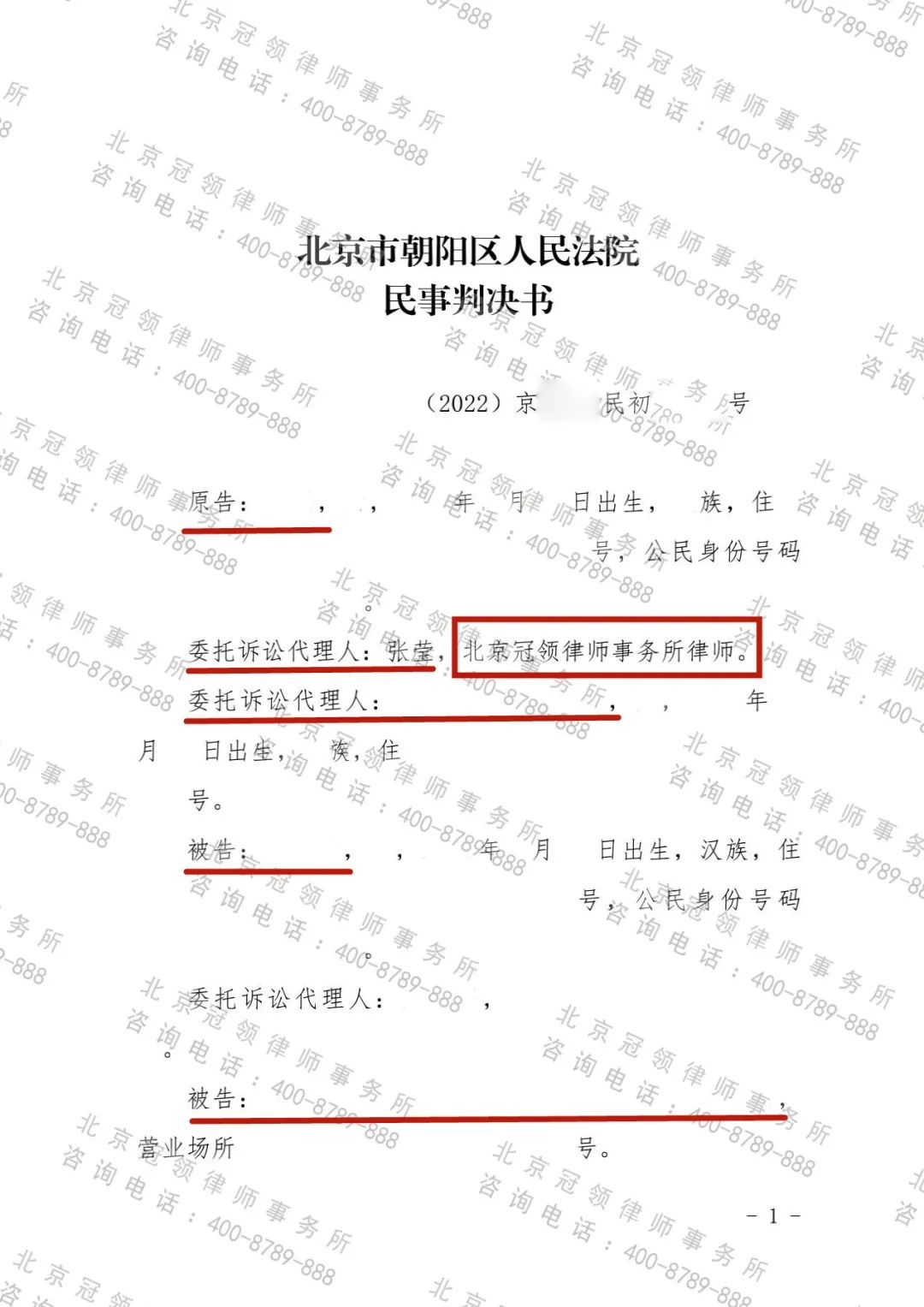 1664708707353558.jpg 1664708707353558.jpg