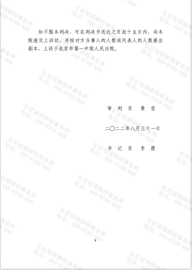 1664708779426271.png 1664708779426271.png