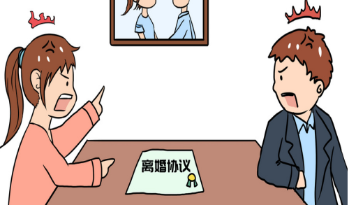 1665211188231741.png 离婚协议.png