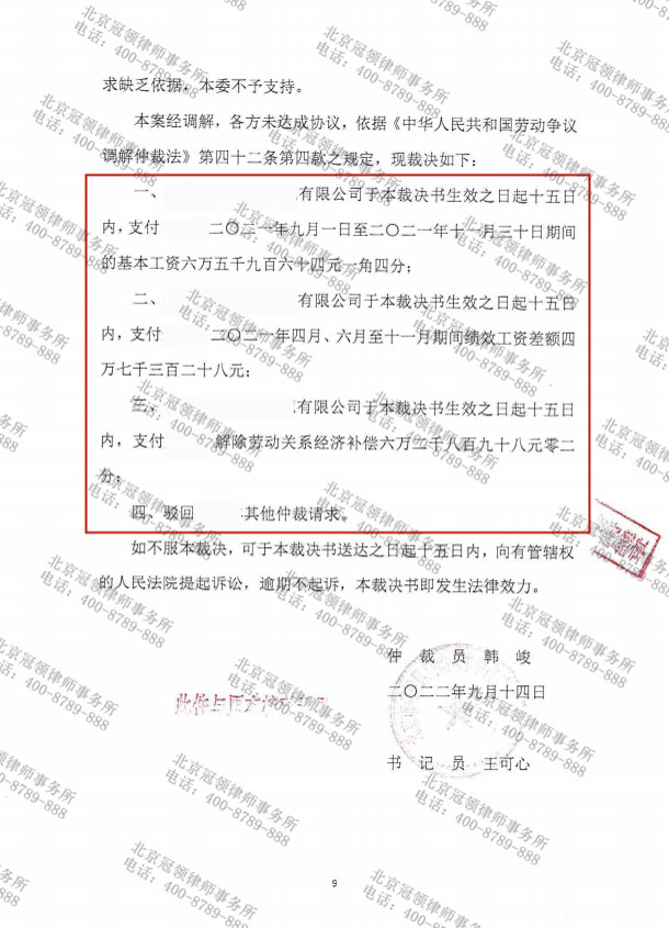 1665455284950435.jpg 1665455284950435.jpg