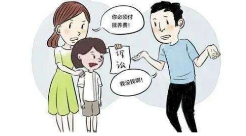 1667271112189532.png 抚养费.png