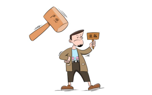 1667983450771212.png 借钱.png