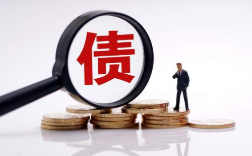 1668502764360836.png 债务.png