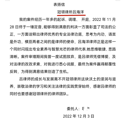 1670395701953092.png 1670395701953092.png