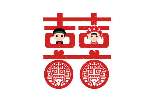 1670468429454587.png 囍.png
