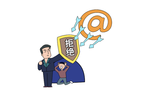 1671170311175109.png 网络暴力1.png