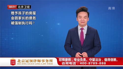 周旭亮受邀参与录制的北京广播电视台《法治进行时》节目播出-图1 周旭亮受邀参与录制的北京广播电视台《法治进行时》节目播出-图1