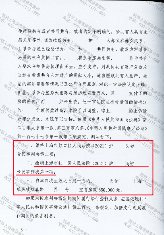 1673406791138168.png 1673406791138168.png