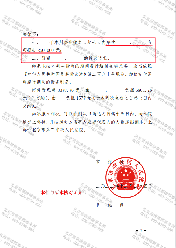 1673495736165001.png 1673495736165001.png