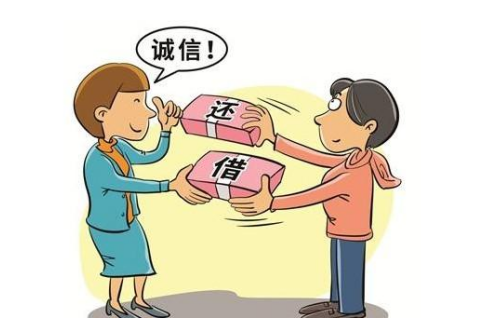 1673581500652859.png 还钱.png