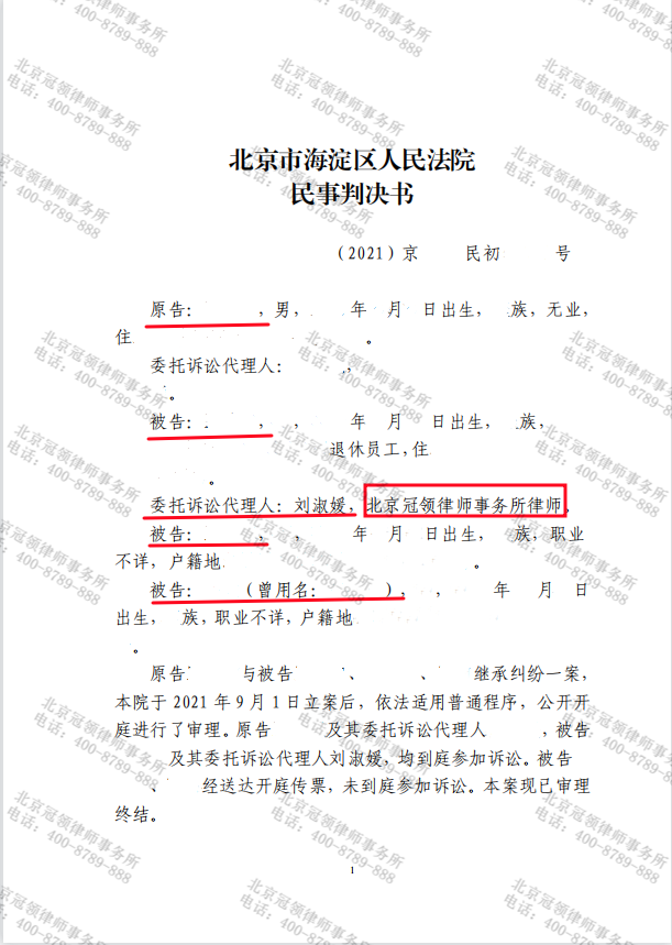 1673833609879557.png 1673833609879557.png