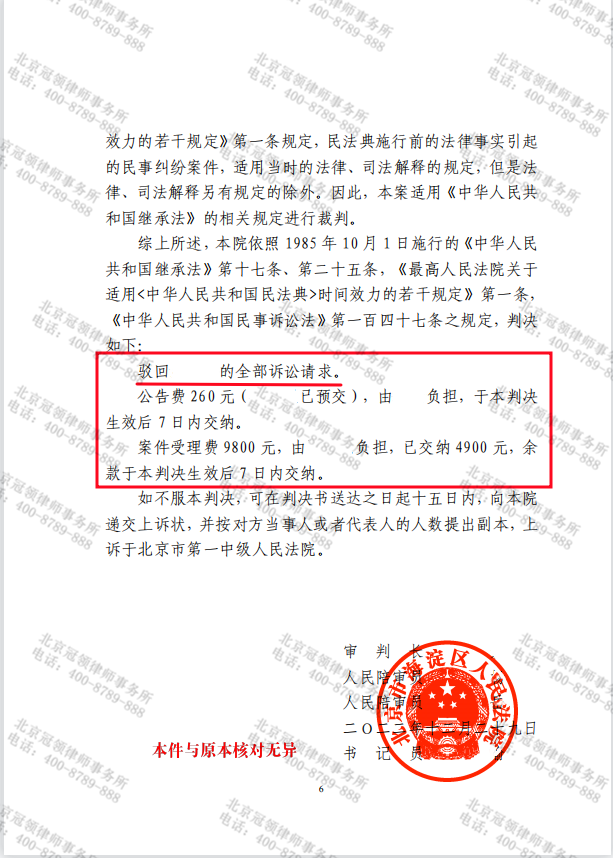 1673833615775670.png 1673833615775670.png