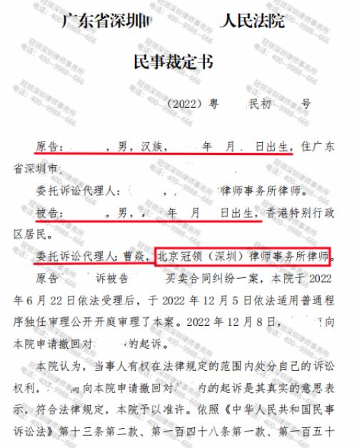 1674117435428831.jpg 8.jpg