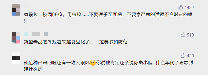 1679991134613164.png 1679991134613164.png