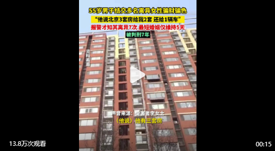 1681892685464230.png 临时.png