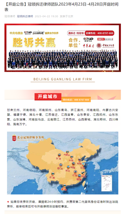 1682476804217473.png 10-1.png