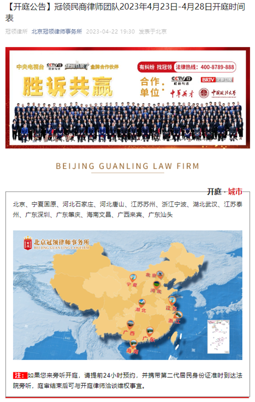 1682476814726734.png 10-2.png