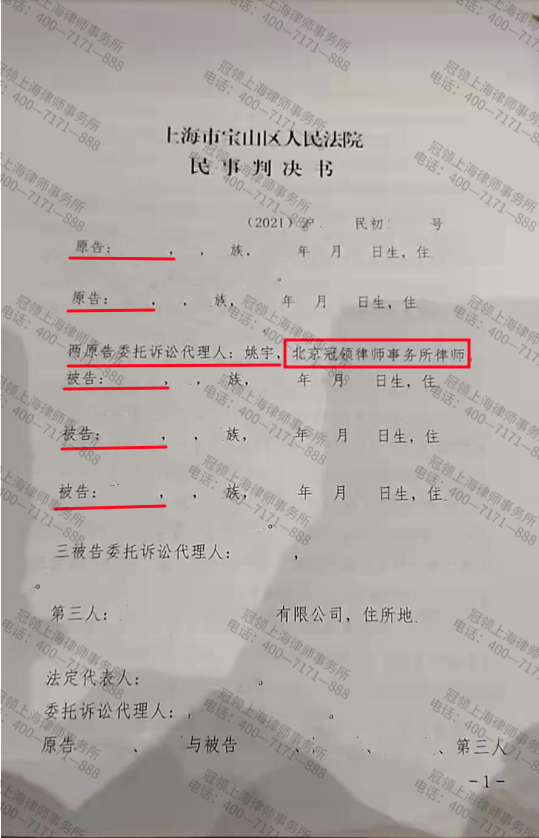 1693552737591265.png