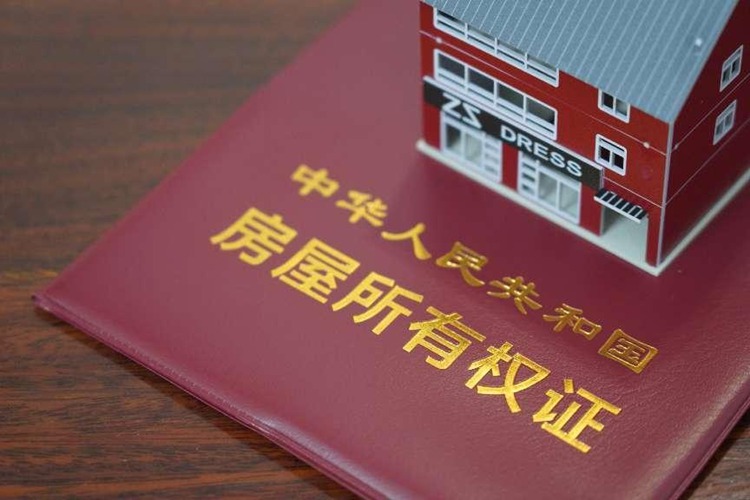 冠领律师代理北京朝阳合同纠纷案,帮老人拿回房屋解决抵押问题 冠领律师代理北京朝阳合同纠纷案,帮老人拿回房屋解决抵押问题