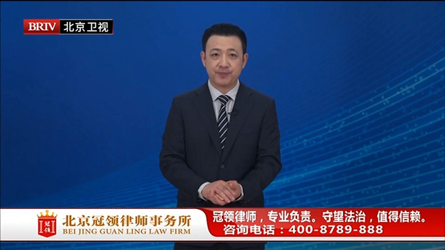 任战敏受邀参与录制的北京广播电视台《法治进行时》节目播出