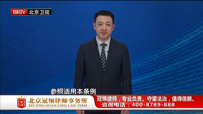 任战敏受邀参与录制的北京广播电视台《法治进行时》节目播出