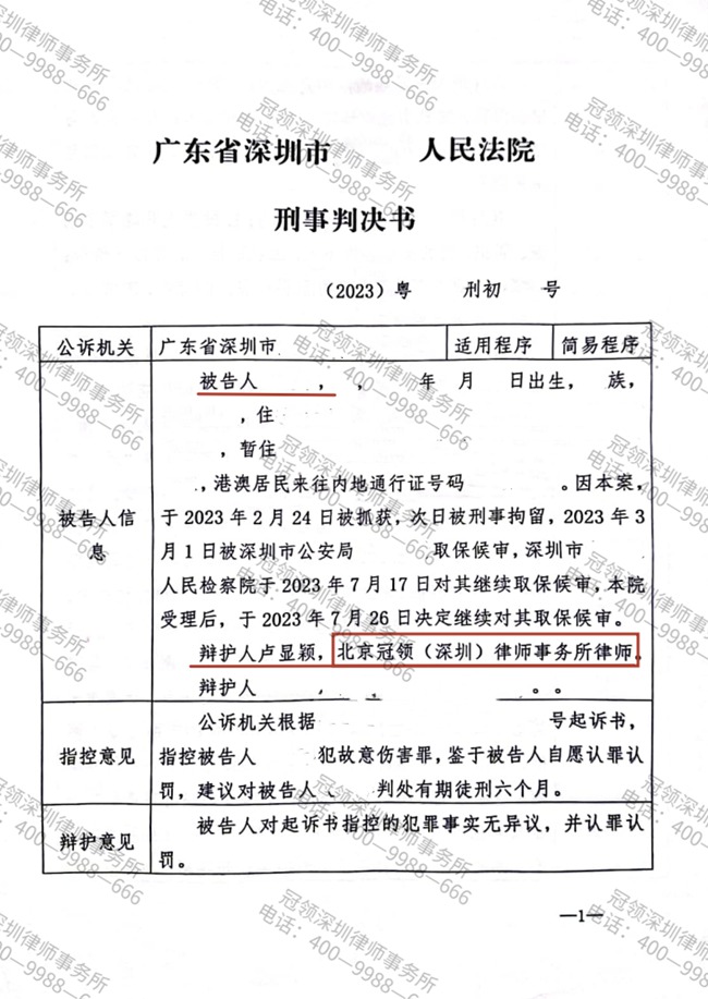 冠领一周十大要闻|2025年4月21日-2025年4月27日