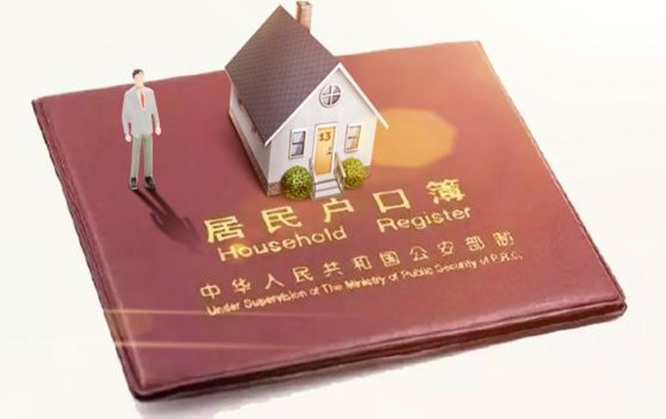 冠领律师代理北京东城离婚纠纷案调解成功