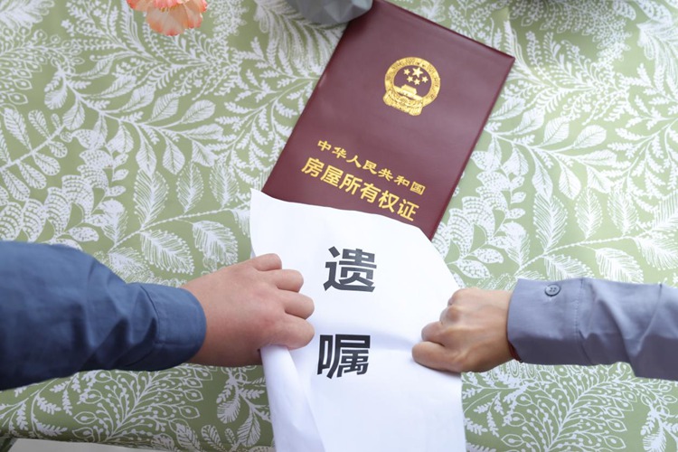 冠领律师代理北京通州继承纠纷案二审胜诉