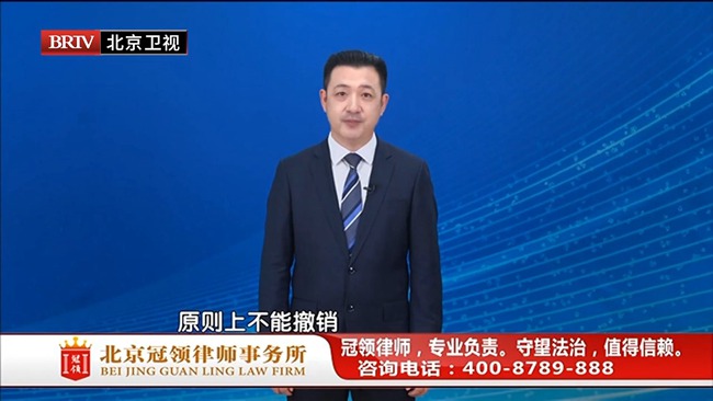 任战敏受邀参与录制的北京广播电视台《法治进行时》节目播出