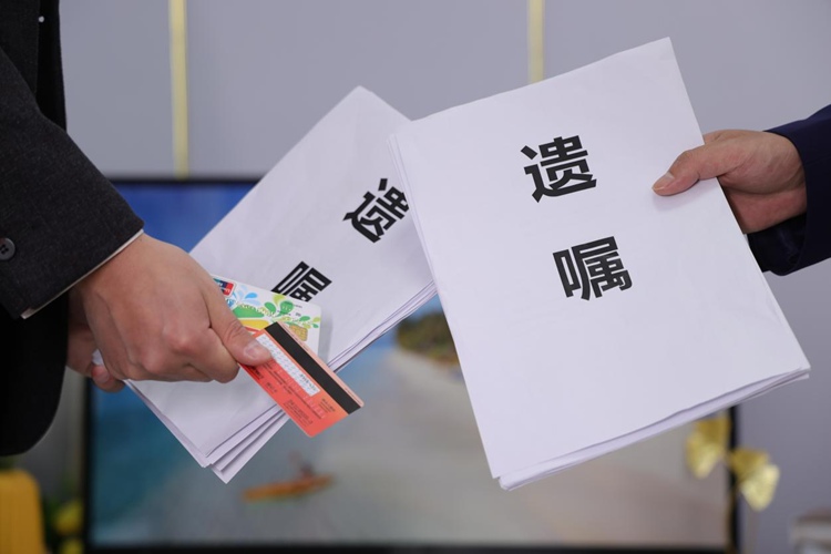 冠领律师代理北京朝阳继承纠纷案胜诉