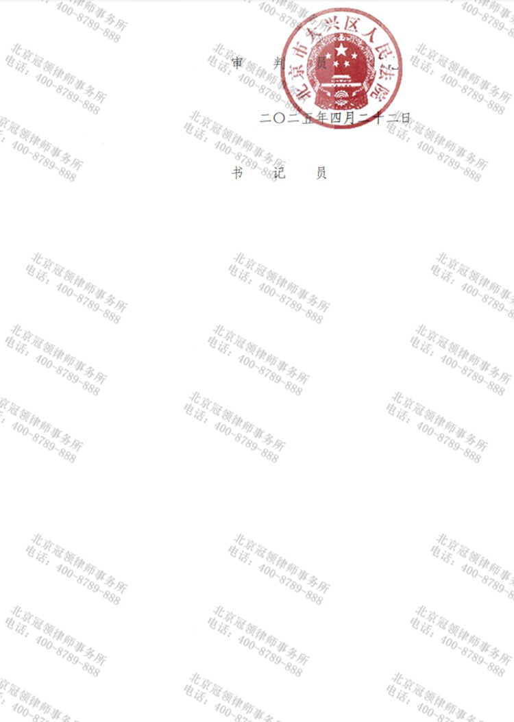 这是测试标题，用于预览使用，ABC123!