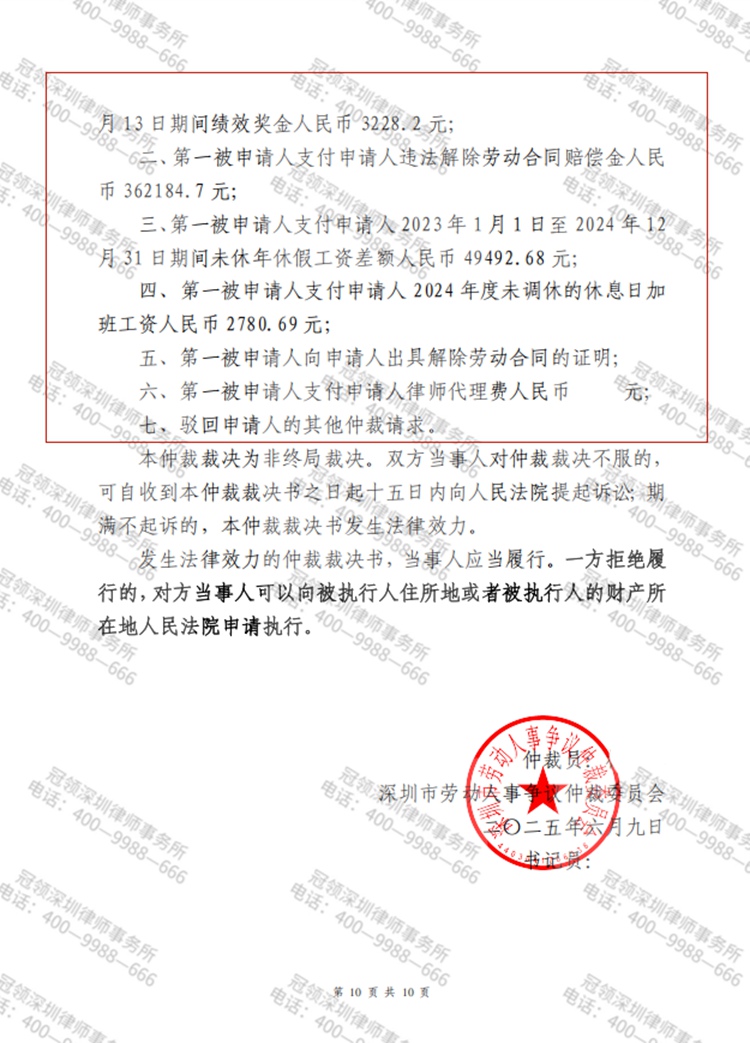 这是测试标题，用于预览使用，ABC123!