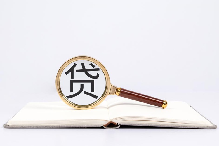 冠领律师代理北京东城民间借贷纠纷案胜诉