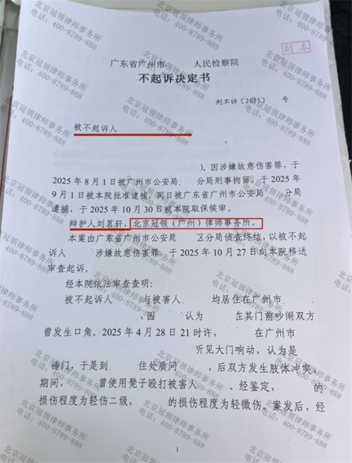 1767065091886889.png 9-1.png