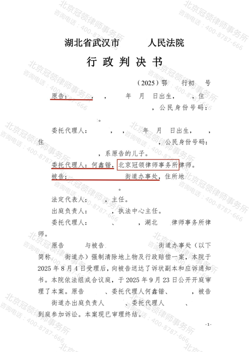 1767688150164480.png 6-1.png