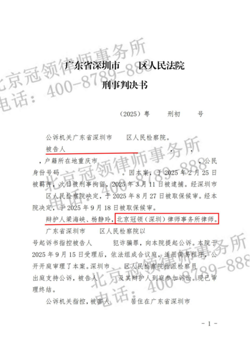 1767688241770189.png 9-1.png