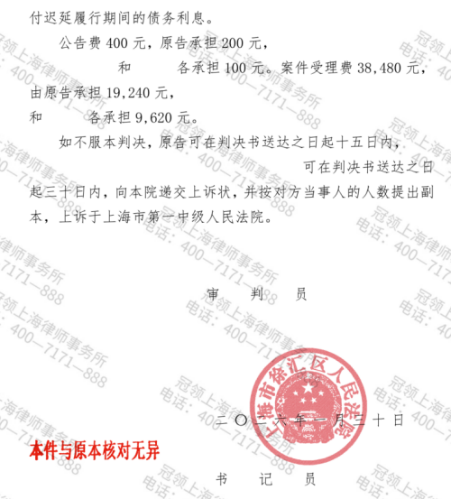 1770950285603659.jpg 6.jpg