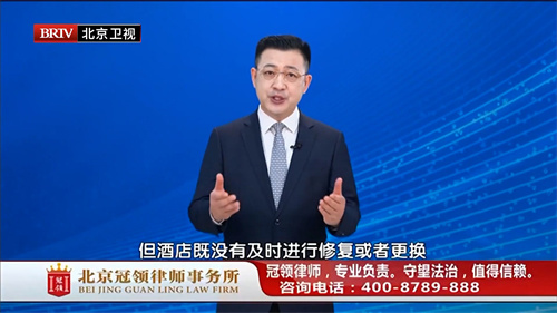 1771986252974775.jpg 2--2 2026.01.14-2玩耍撞玻璃受伤 酒店是否担责?.jpg