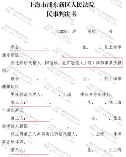 1772422542883032.jpg 11.jpg