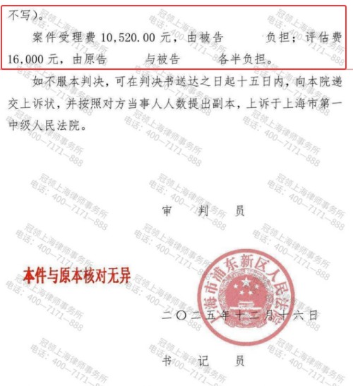 1772422558995443.jpg 14.jpg