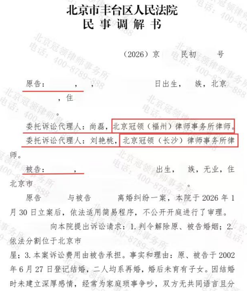 1773034787276924.jpg 3.jpg