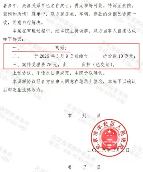 1773034793565764.jpg 4.jpg